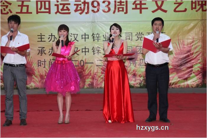 點擊查看放大圖