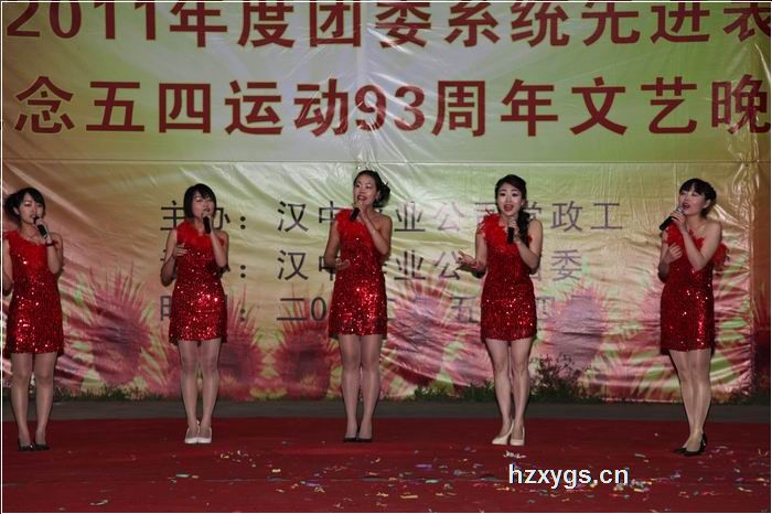 點擊查看放大圖