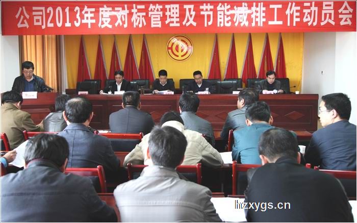 點(diǎn)擊查看放大圖