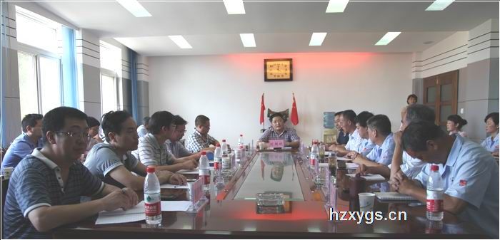 點(diǎn)擊查看放大圖