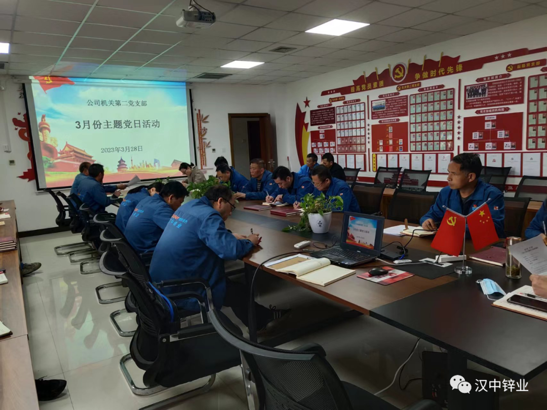 1680158452546929.png 50.png