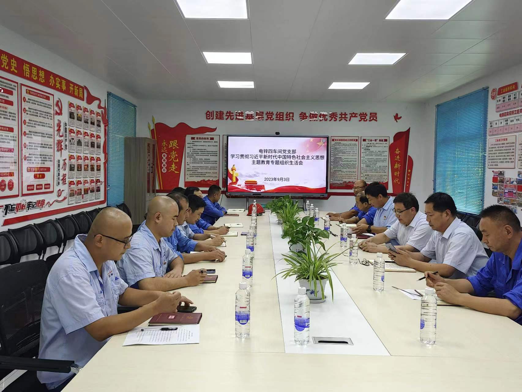 1693884584370669.jpg 007.jpg