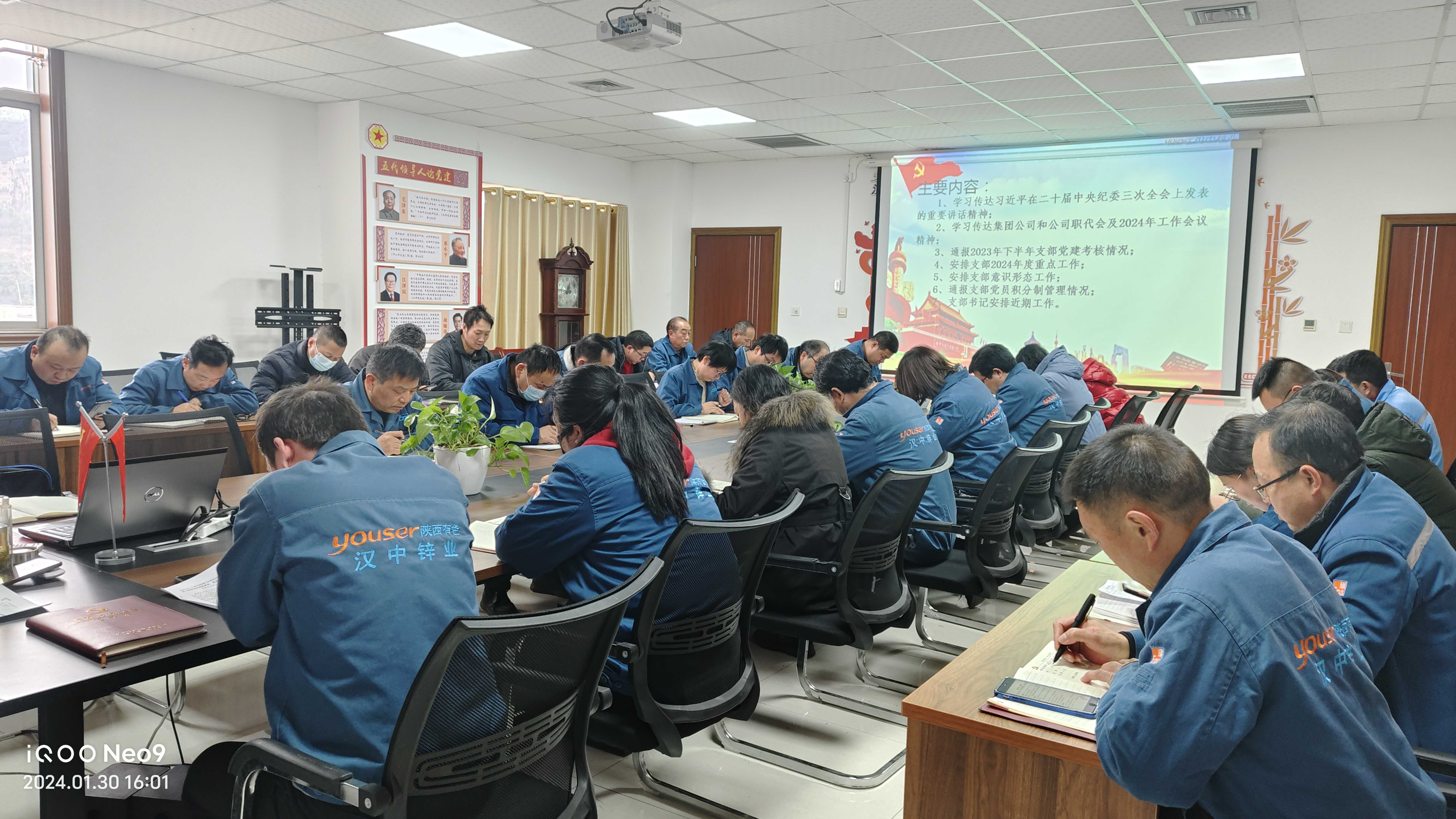 1706690361861987.jpg 0131_new.jpg