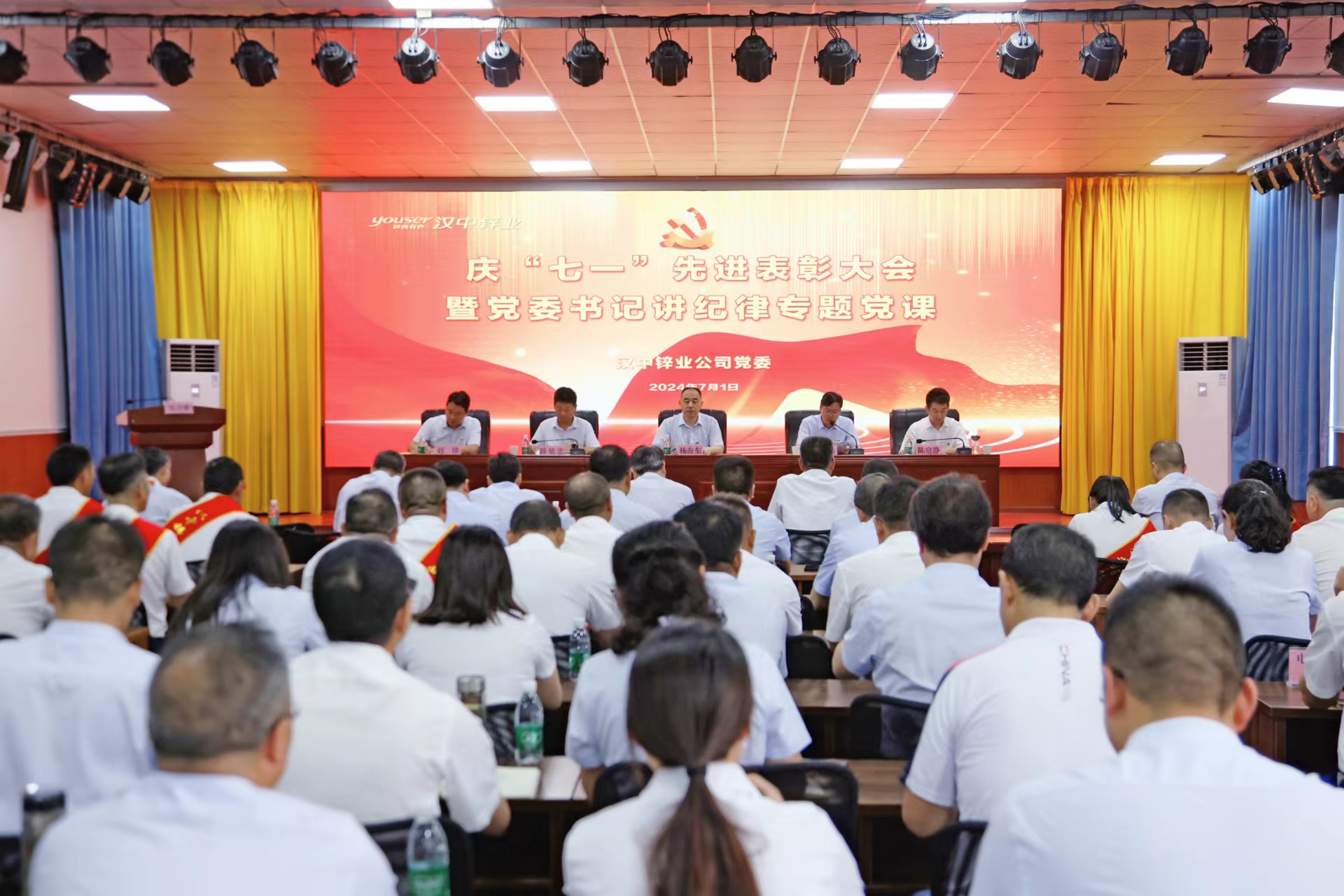 1719905792767360.jpg 004.jpg