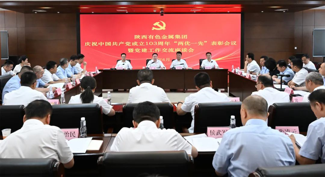 1719906424295649.png 圖片1.png