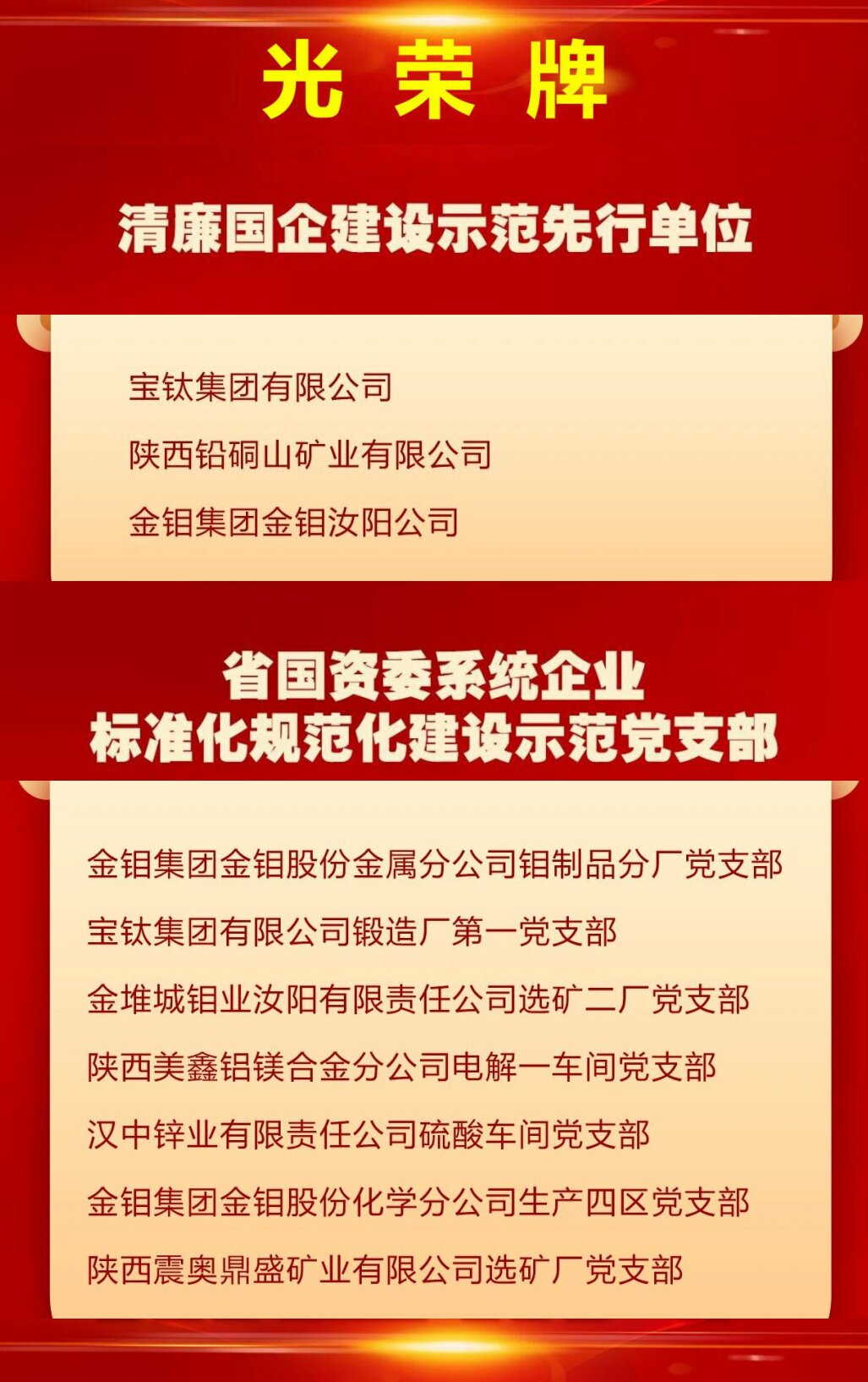 1732260842238402.jpg 123.jpg